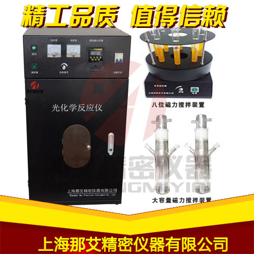 �๦�ܹ⻯�W�����x